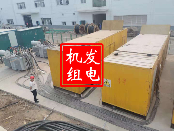 梁子湖发电机租赁必备常识