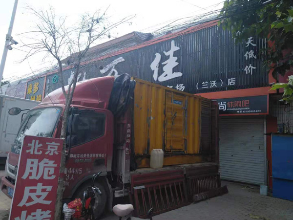 梁子湖出租发电机-汽油发电机油耗怎么计算
