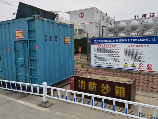 梁子湖发电机租赁-电缆长度过长会对 100KW 发电机造成哪些影响？